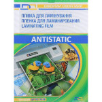 Плівка для ламінування D&A Antistatic 65x95мм 100мкм 100арк (11201010208YA)