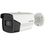 Камера видеонаблюдения HIKVISION DS-2CE16D3T-ITF (2.8)