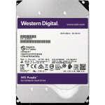 Жёсткий диск 3.5" WD Purple 14TB SATA/512MB (WD140PURZ)
