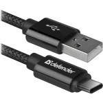 Кабель DEFENDER USB09-03T Pro Black 1м (87814)