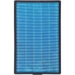 Фільтр для очищувача повітря Xiaomi MIJIA Smart Air Purifier Max Filter (M5R-FL)