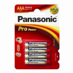 Батарейка PANASONIC Pro Power AAA 4шт/уп (LR03XEG/4BP)