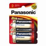 Батарейка PANASONIC Pro Power D 2шт/уп (LR20XEG/2BP)