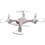 Квадрокоптер SYMA X23W White