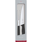 Набір кухонних ножів VICTORINOX Swiss Classic Carving Set Black 2пр (6.7133.2G)