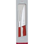 Набір кухонних ножів VICTORINOX Swiss Classic Carving Set Red 2пр (6.7131.2G)