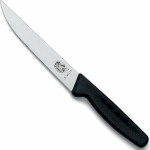 Ніж кухонний для оброблення VICTORINOX Standard Carving Black 150мм (5.1803.15B)