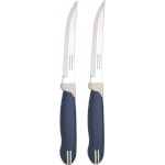 Набор кухонных ножей TRAMONTINA Multicolor 2пр (23529/215)