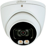 Камера видеонаблюдения DAHUA DH-HAC-HDW1239TP-A-LED (3.6)