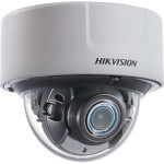 IP-камера HIKVISION DS-2CD7126G0/L-IZS (2.8-12)