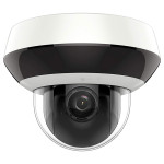 IP-камера DarkFighter HIKVISION DS-2DE2A404IW-DE3/W (2.8-12)