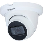 Камера видеонаблюдения DAHUA DH-HAC-HDW1400TLMQP 2.8mm