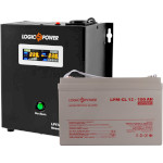 Комплект резервного питания для котлов и тёплого пола LOGICPOWER LPY-W-PSW-800VA + гелевая батарея 1400W (LP9830)