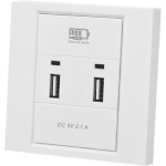 USB-розетка REAL-EL 2-Port White (CW-202)