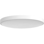 Смарт-світильник YEELIGHT Arwen Ceiling Light 550S 50W 2700-6500K (YLXD013-A)