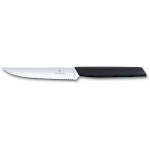 Нож кухонный для стейка VICTORINOX Swiss Modern Steak Knife Black 120мм (6.9003.12W)