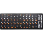 Наліпки на клавіатуру VOLTRONIC чорні з білими та помаранчевими літерами, EN/RU (YT-KSB/R-O/E-W)