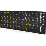 Наклейки на клавиатуру VOLTRONIC чёрные с жёлтыми и белыми буквами, EN/UA/RU (YT-KSB/ERU-O)