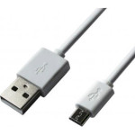Кабель RITAR USB 2.0 AM/Micro-B 1м White