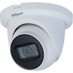 Камера видеонаблюдения DAHUA DH-HAC-HDW1500TMQP (2.8)