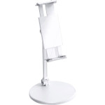 Подставка для планшета USAMS Tablet Desktop Stand White (ZJ057ZJ02)