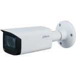 Камера видеонаблюдения DAHUA DH-HAC-HFW2501TUP-Z-A (2.7-13.5)