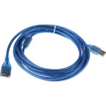 Кабель-подовжувач RITAR USB 2.0 AM/AF 10м Blue