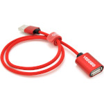 Кабель-удлинитель VEGGIEG UF2 USB 2.0 AM/AF 0.5м Red (YT-AM/AF-UF2-0.5)