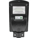 Уличный фонарь с солнечной батареей VOLTRONIC Solar Street Light 1VPP 45W IP65