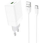 Зарядний пристрій BOROFONE BA47A Mighty 1xUSB-A, QC3.0, 18W White w/Type-C cable