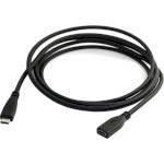 Кабель-удлинитель USB Type-C M/F 2м Black (S0927)