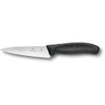 Ніж кухонний для оброблення VICTORINOX SwissClassic Carving Black 120мм (6.8003.12G)