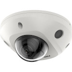 IP-камера HIKVISION DS-2CD2543G2-IS (4.0)