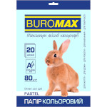 Офісний кольоровий папір BUROMAX Pastel Blue A4 80г/м² 20арк (BM.2721220-14)