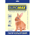 Офисная цветная бумага BUROMAX Pastel Cream A4 80г/м² 20л (BM.2721220-49)