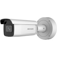 IP-камера DarkFighter HIKVISION DS-2CD2646G2-IZS(C) (2.8-12)