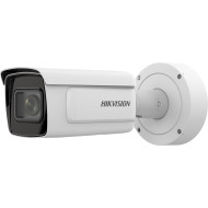 IP-камера LPR HIKVISION iDS-2CD7A26G0/P-IZHS(C) (2.8-12)
