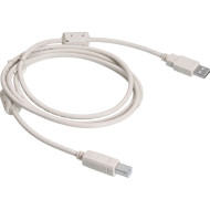 Кабель RITAR USB 2.0 AM/BM 0.8м White