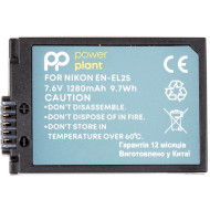 Аккумулятор POWERPLANT Nikon EN-EL25 Decoded 1280mAh (CB970520)