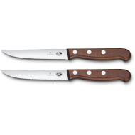 Набор кухонных ножей VICTORINOX Wood Steak Knife Set 2пр (5.1230.12G)