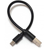 Кабель USB 2.0 AM/Micro-USB 0.2м Black (S0727)