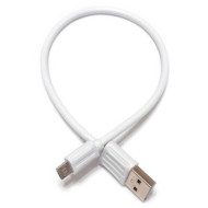 Кабель USB 2.0 AM/Micro-USB 0.2м White (S0728)