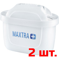 Набор картриджей для фильтра-кувшина BRITA Maxtra+ 2шт (1038688)