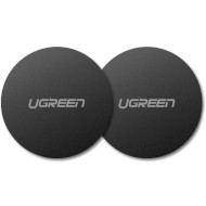 Пластины для автодержателя UGREEN LP123 Rounded Metal Plate for Magnetic Phone Stand 2-pack Black (30836)