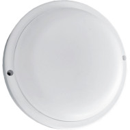 Светильник EUROLAMP LED-NLR-08/50(G3) 8W 5000K