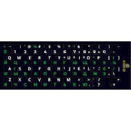 Наклейки на клавиатуру XOKO чёрные с зелёными и белыми буквами, EN/UA/RU, 48keys (XK-KB-STCK-SM)