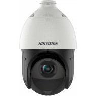 IP-камера DarkFighter HIKVISION DS-2DE4415IW-DE(T5)