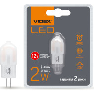 Лампочка LED VIDEX G4 2W 4100K 12V (VL-G4C-02124)