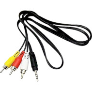 Кабель mini-jack 3.5 мм - 3RCA 3м Black (B00496)