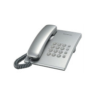 Проводной телефон PANASONIC KX-TS2350 Silver